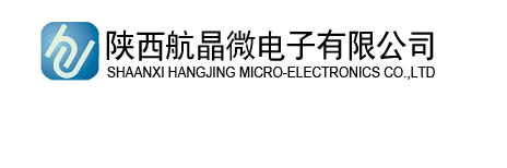 陜西航晶微電子有限公司