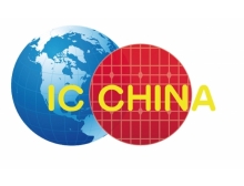 IC CHINA2024舉辦時間